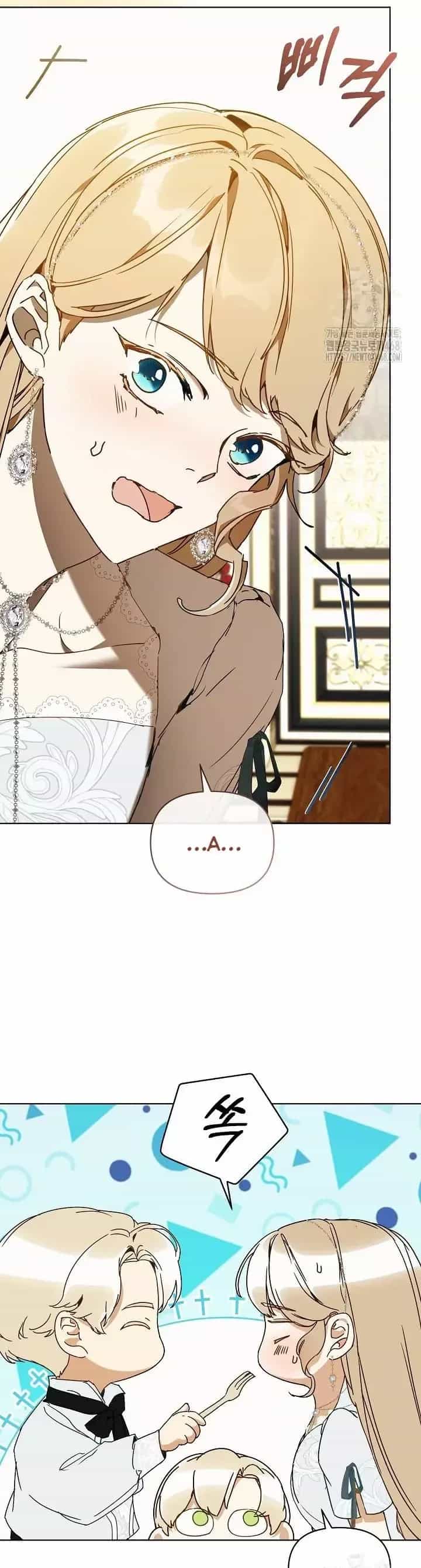 Trở Thành Bảo Mẫu Mắc Bệnh Nan Y Của Nam Chính Hắc Ám - Chương 69 - ảnh 43
