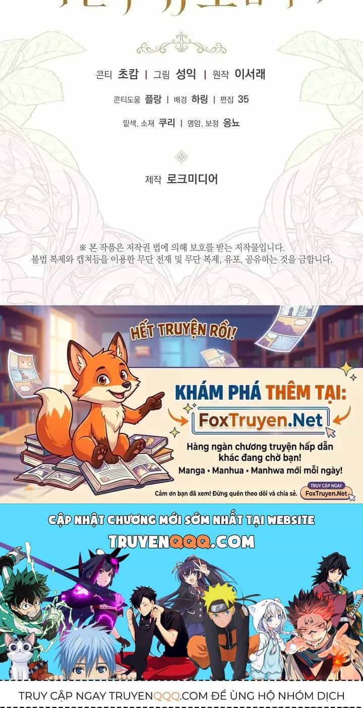 Trở Thành Bảo Mẫu Mắc Bệnh Nan Y Của Nam Chính Hắc Ám - Chương 78 - ảnh 115