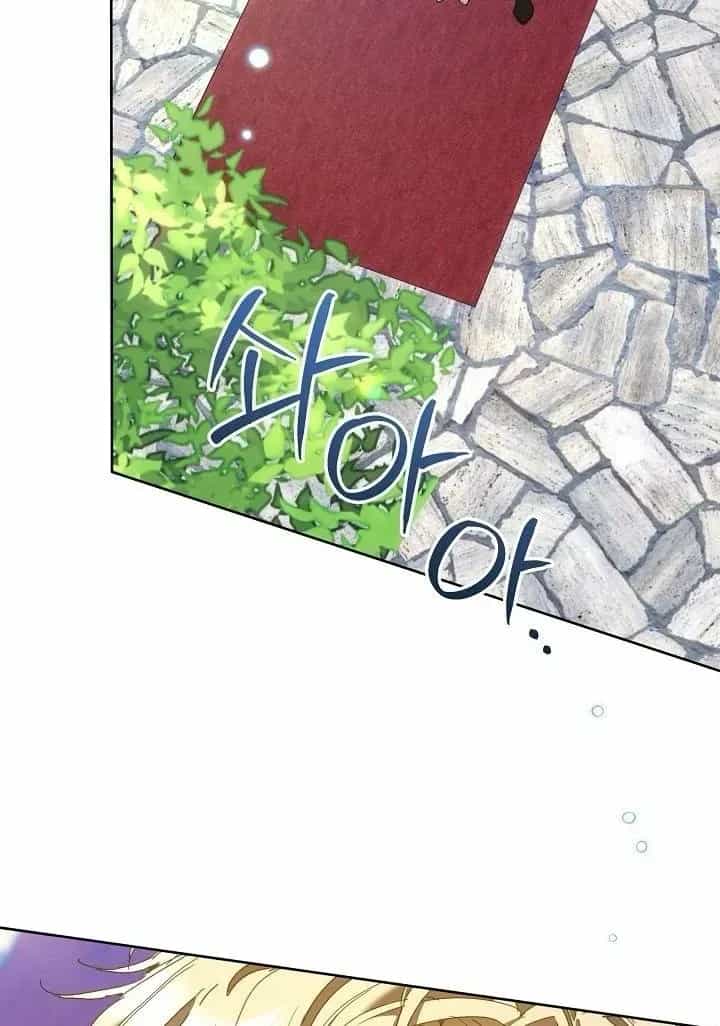 Trở Thành Bảo Mẫu Mắc Bệnh Nan Y Của Nam Chính Hắc Ám - Chương 78 - ảnh 4