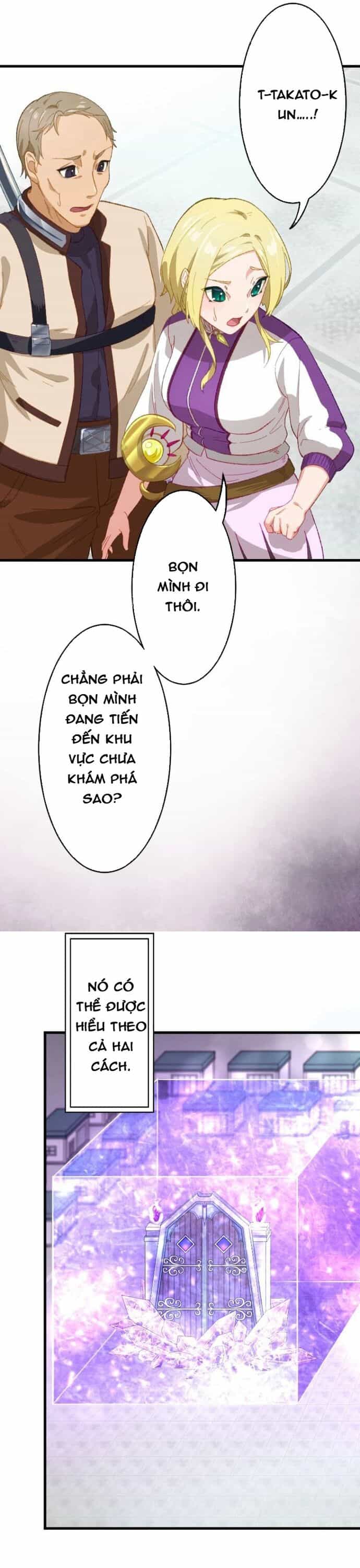 Trở Thành Bất Bại Bằng Kỹ Năng Cấp Ex - Chương 1 - ảnh 26