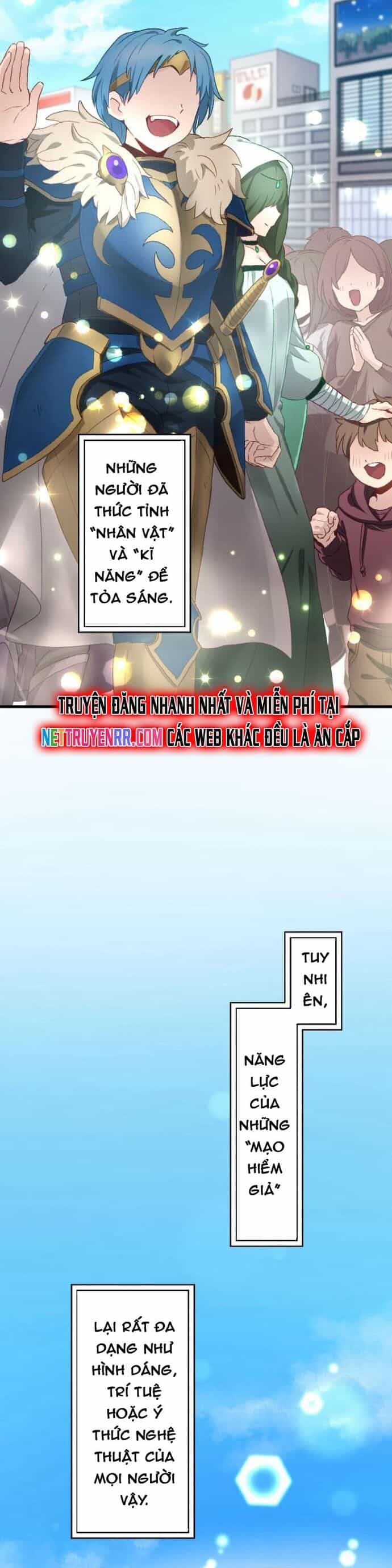 Trở Thành Bất Bại Bằng Kỹ Năng Cấp Ex - Chương 1 - ảnh 3