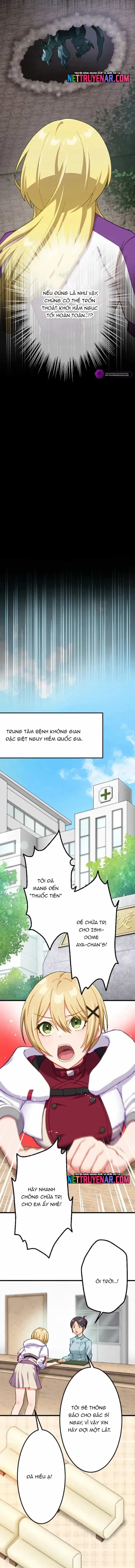 Trở Thành Bất Bại Bằng Kỹ Năng Cấp Ex - Chương 18 - ảnh 6