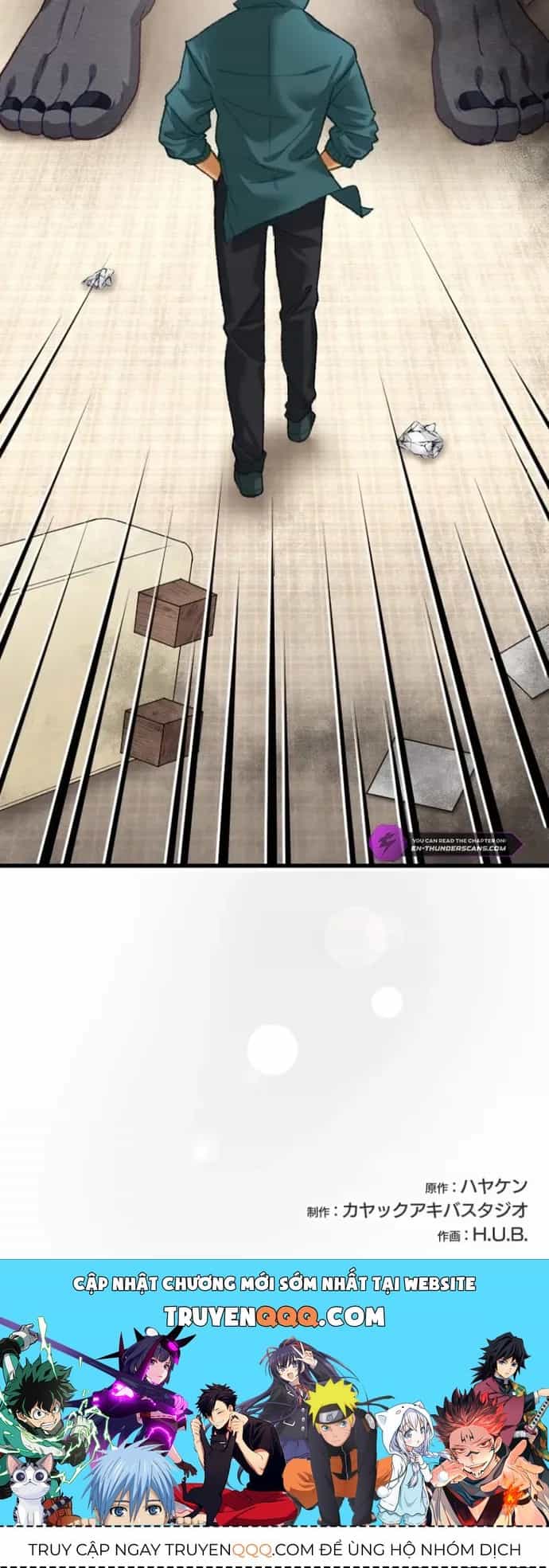 Trở Thành Bất Bại Bằng Kỹ Năng Cấp Ex - Chương 19 - ảnh 15
