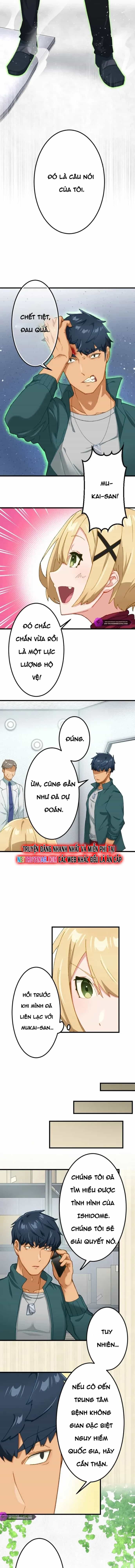Trở Thành Bất Bại Bằng Kỹ Năng Cấp Ex - Chương 19 - ảnh 3