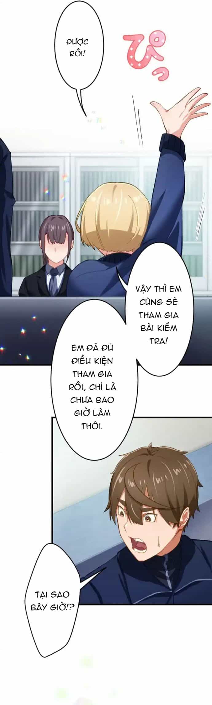 Trở Thành Bất Bại Bằng Kỹ Năng Cấp Ex - Chương 2 - ảnh 34