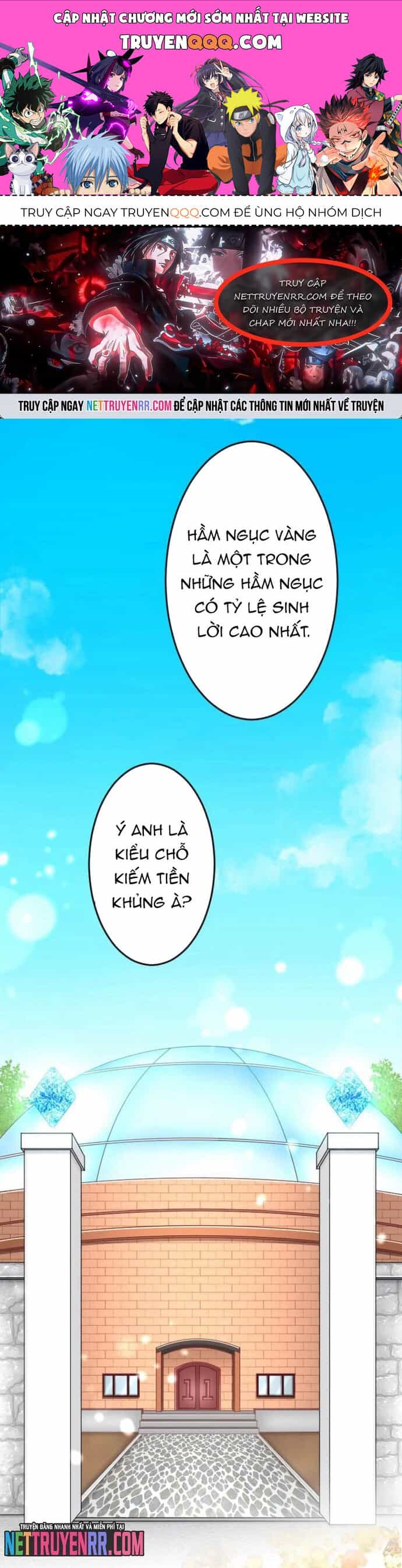 Trở Thành Bất Bại Bằng Kỹ Năng Cấp Ex - Chương 5 - ảnh 1