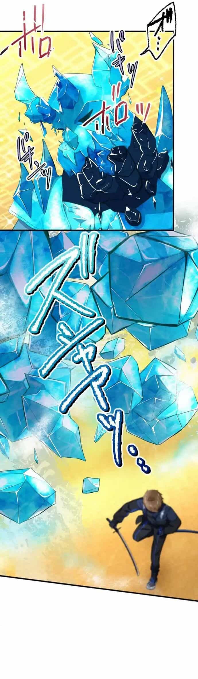 Trở Thành Bất Bại Bằng Kỹ Năng Cấp Ex - Chương 7 - ảnh 13