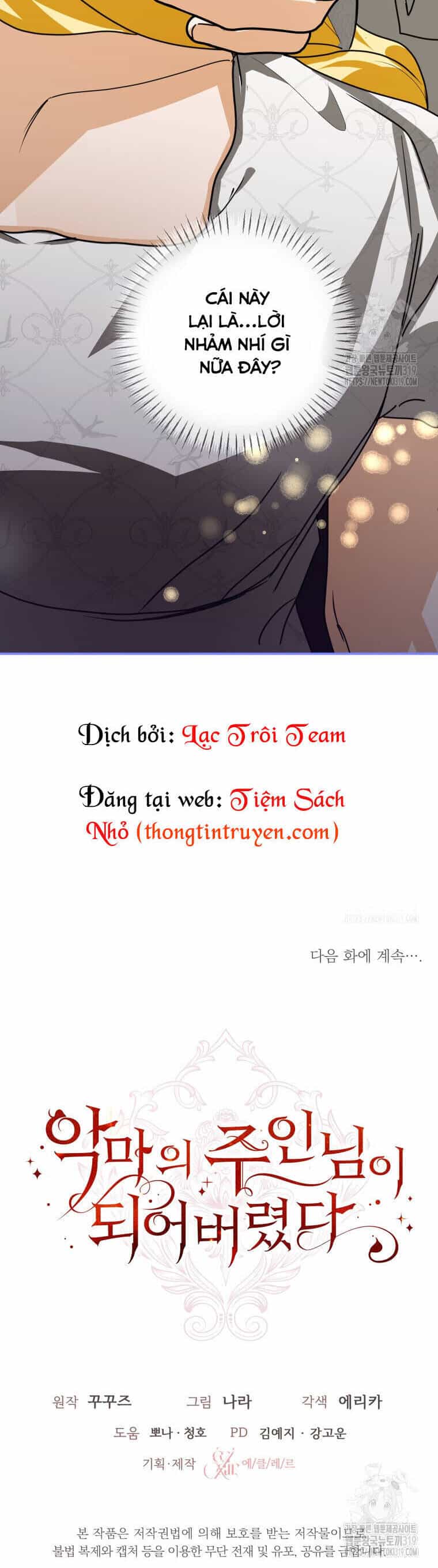 Trở Thành Chủ Nhân Của Ác Ma - Chương 17 - ảnh 42