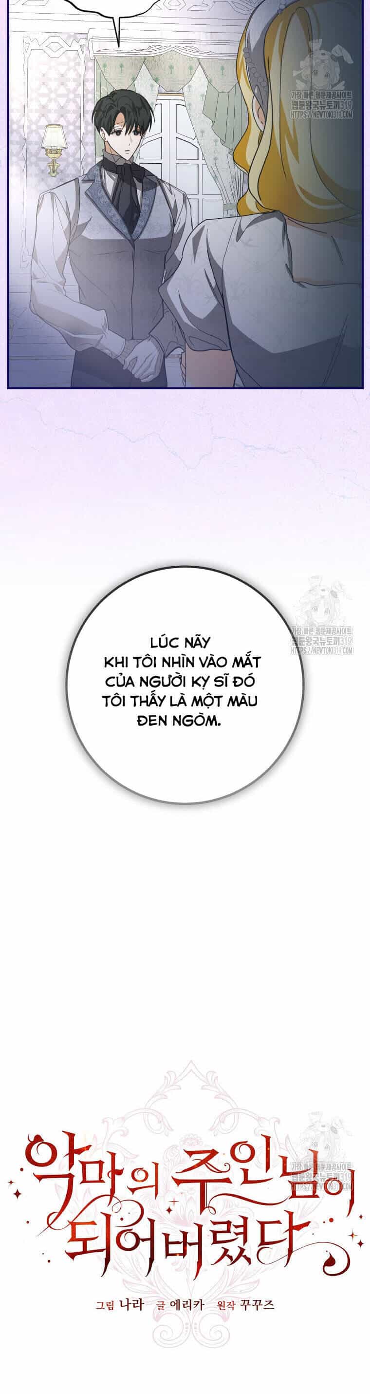 Trở Thành Chủ Nhân Của Ác Ma - Chương 19 - ảnh 8
