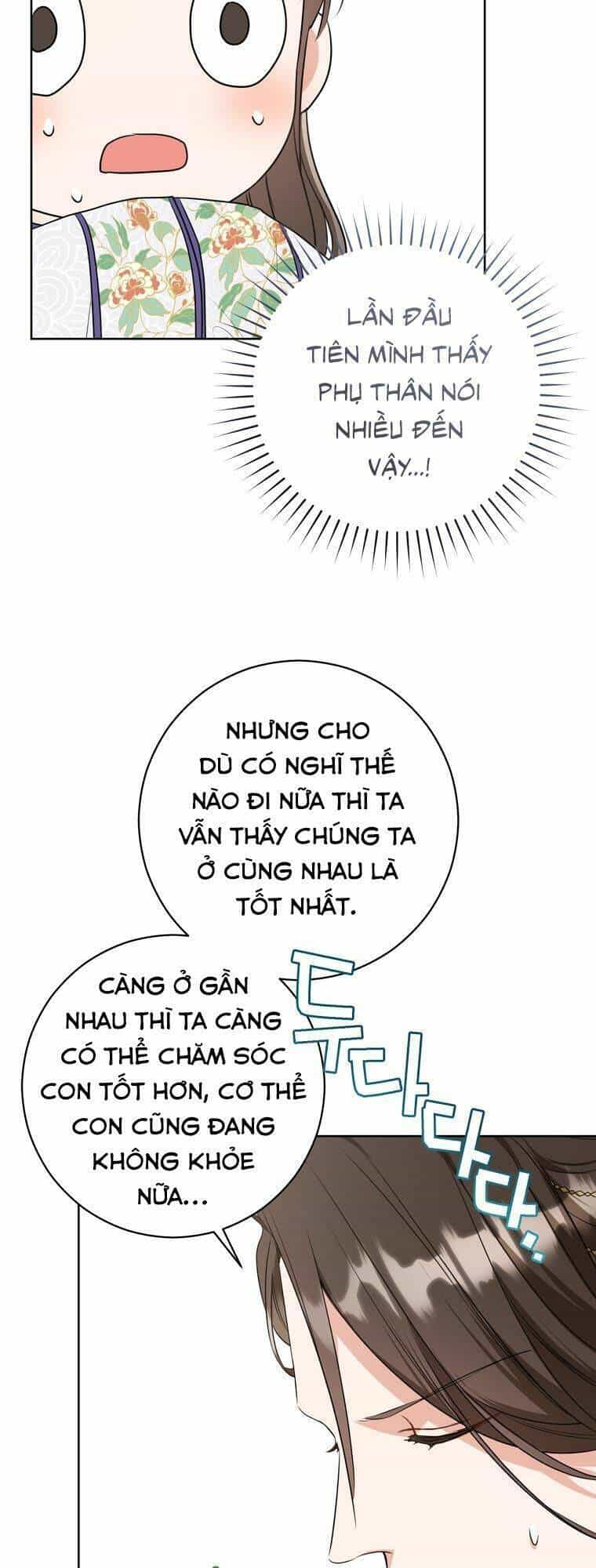 Trở Thành Cô Cháu Gái Bị Khinh Miệt Của Gia Tộc Võ Lâm - Chương 10 - ảnh 34