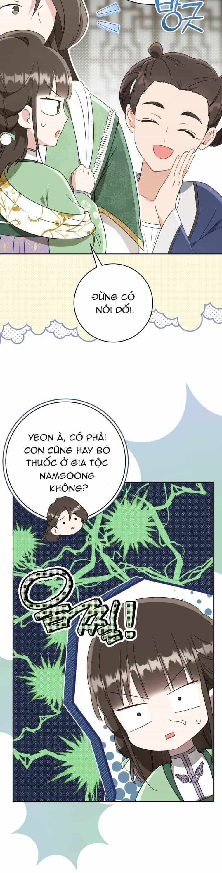 Trở Thành Cô Cháu Gái Bị Khinh Miệt Của Gia Tộc Võ Lâm - Chương 88 - ảnh 38