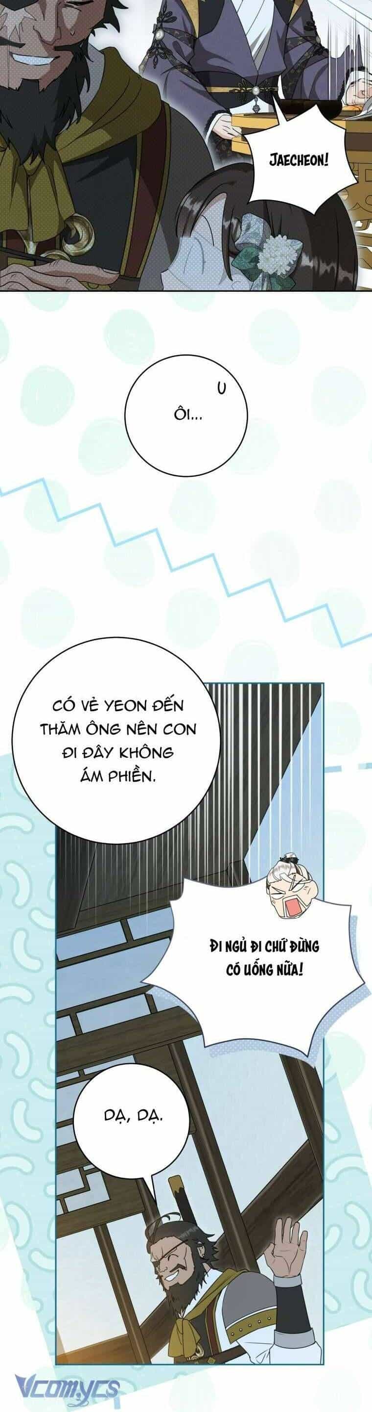 Trở Thành Cô Cháu Gái Bị Khinh Miệt Của Gia Tộc Võ Lâm - Chương 93 - ảnh 12