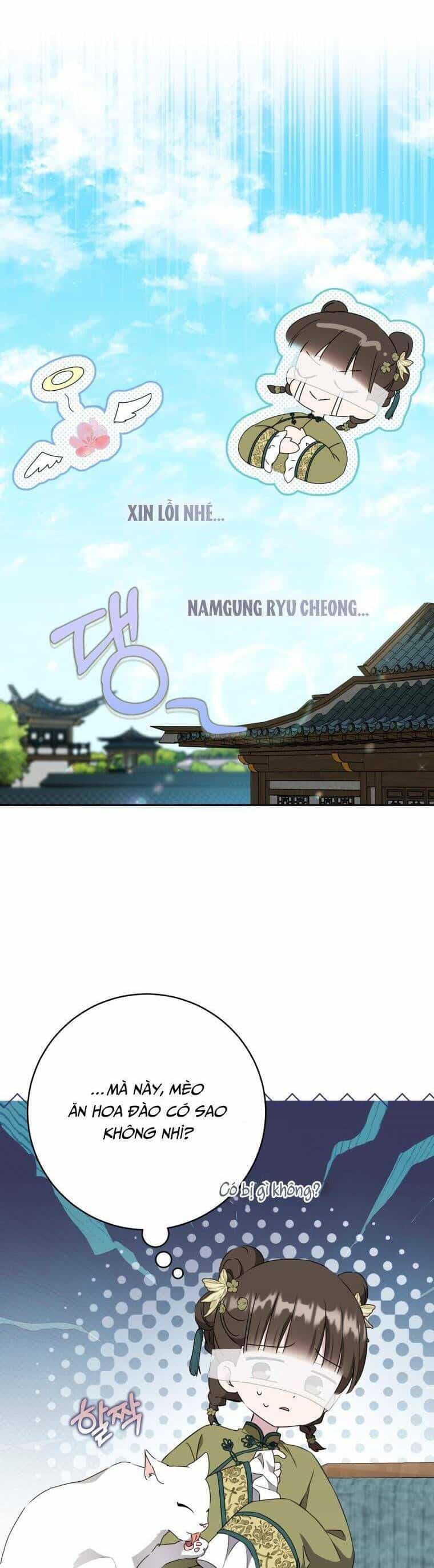 Trở Thành Cô Cháu Gái Bị Khinh Miệt Của Gia Tộc Võ Lâm - Chương 96 - ảnh 22