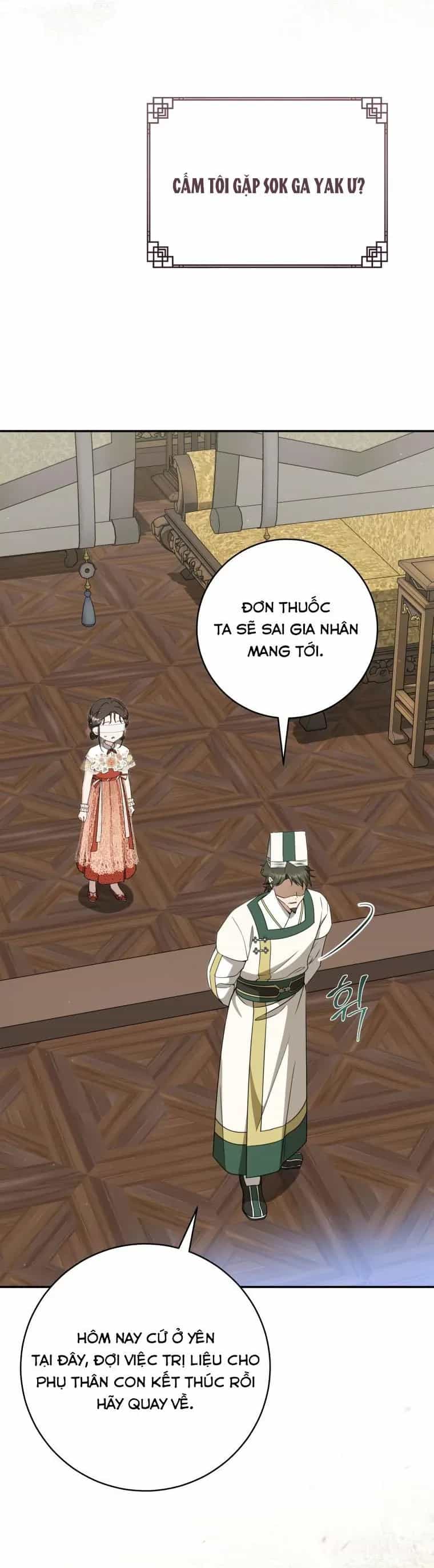 Trở Thành Cô Cháu Gái Bị Khinh Miệt Của Gia Tộc Võ Lâm - Chương 103 - ảnh 3
