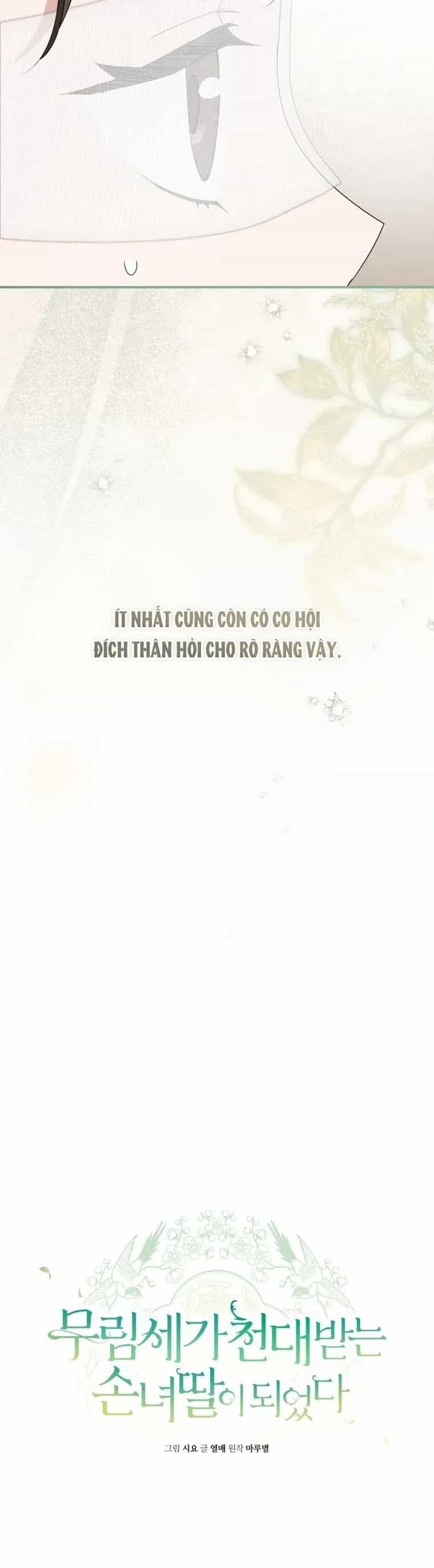Trở Thành Cô Cháu Gái Bị Khinh Miệt Của Gia Tộc Võ Lâm - Chương 103 - ảnh 8