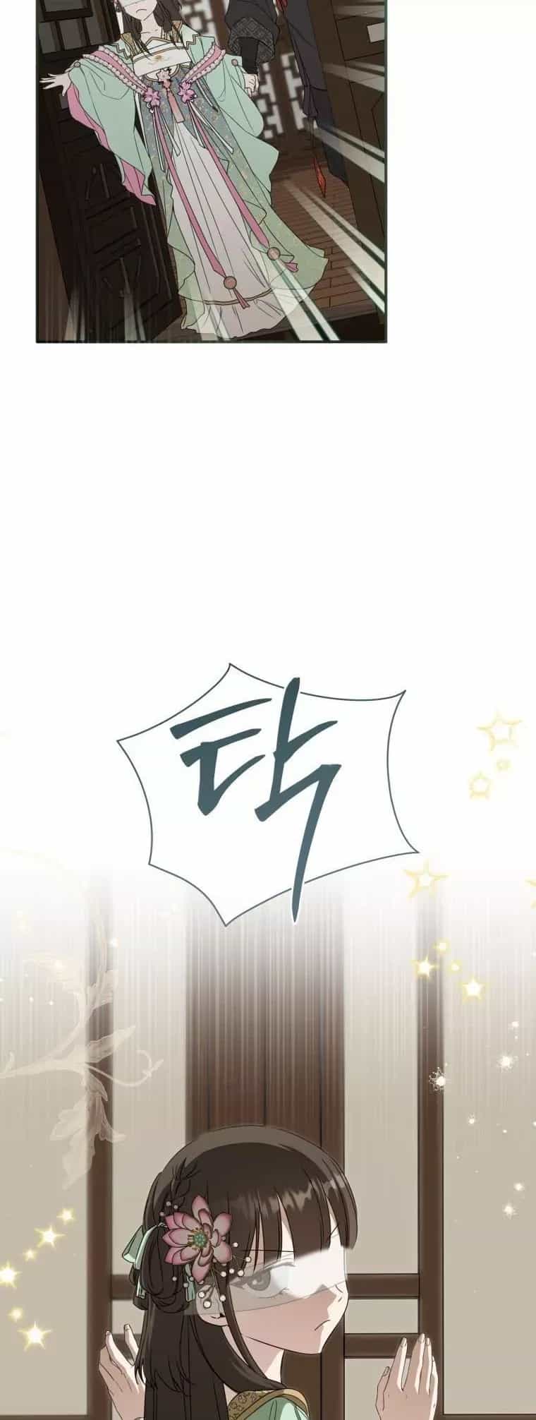 Trở Thành Cô Cháu Gái Bị Khinh Miệt Của Gia Tộc Võ Lâm - Chương 119 - ảnh 53