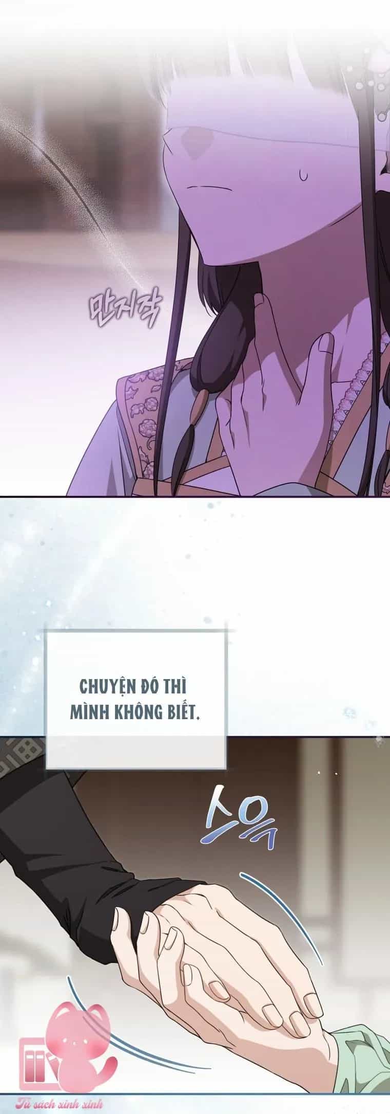 Trở Thành Cô Cháu Gái Bị Khinh Miệt Của Gia Tộc Võ Lâm - Chương 120 - ảnh 48