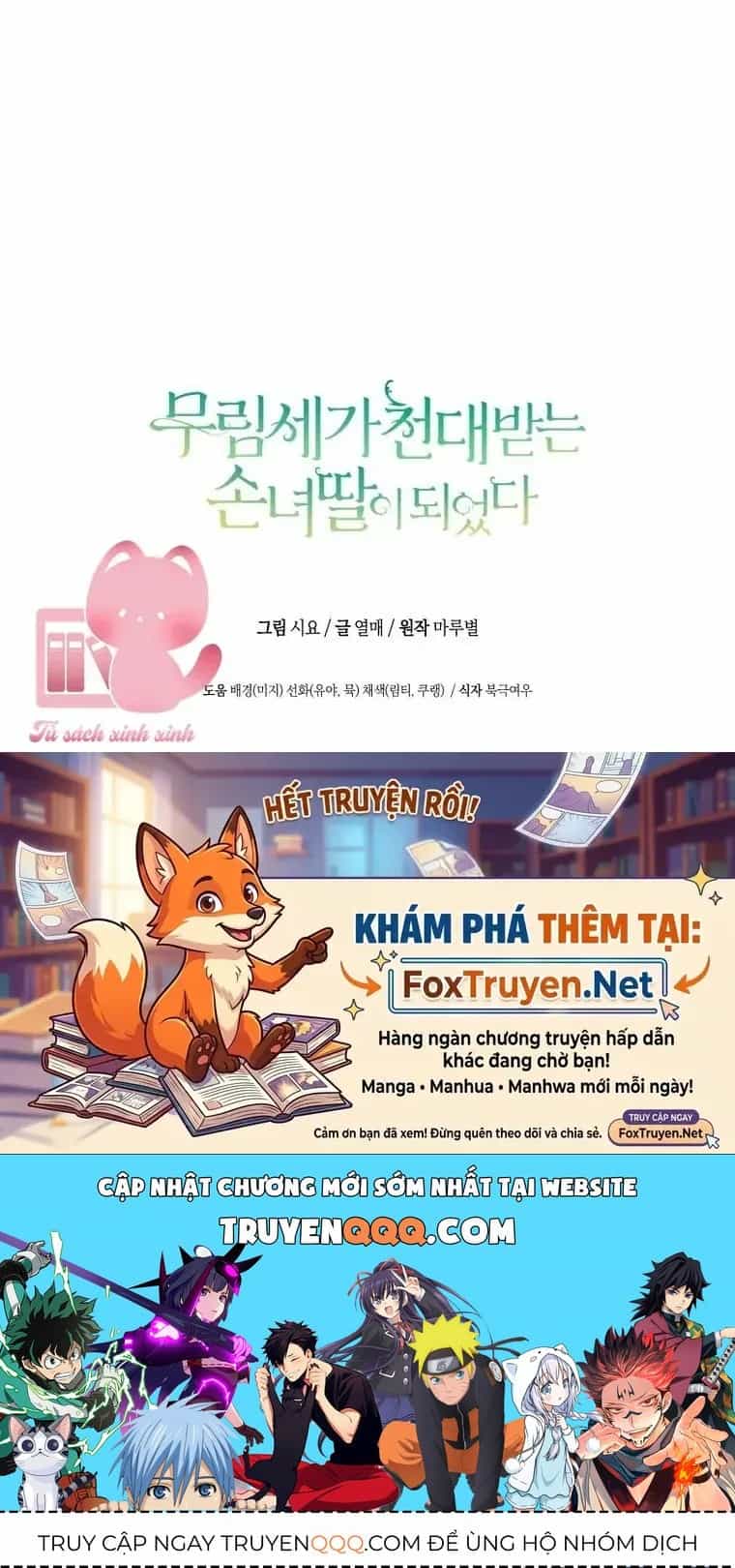 Trở Thành Cô Cháu Gái Bị Khinh Miệt Của Gia Tộc Võ Lâm - Chương 121 - ảnh 72