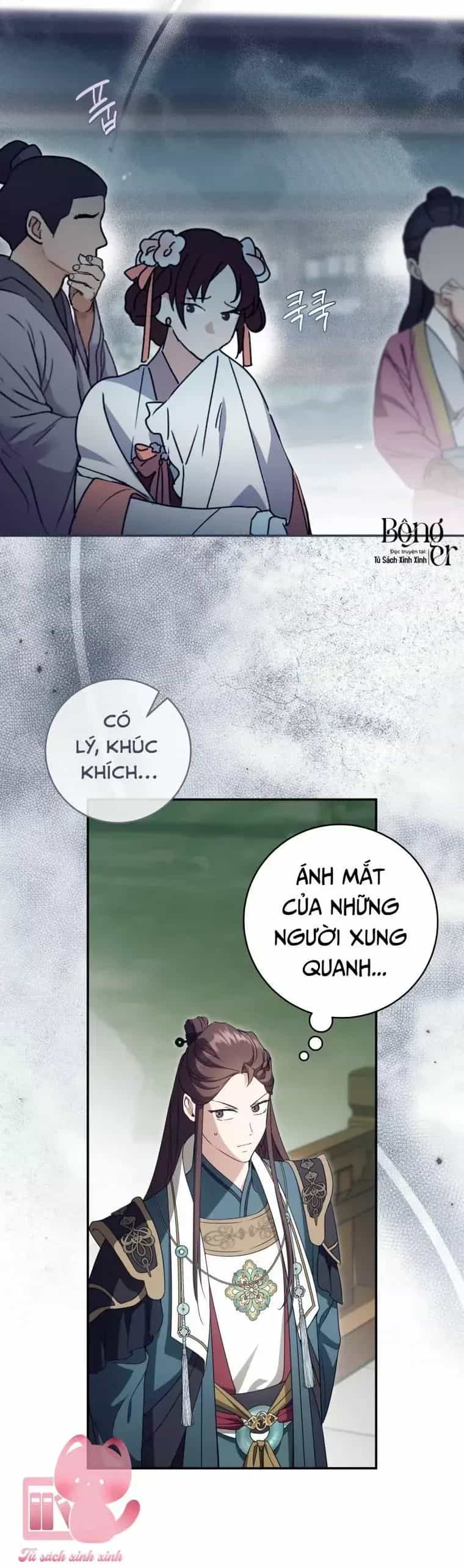 Trở Thành Cô Cháu Gái Bị Khinh Miệt Của Gia Tộc Võ Lâm - Chương 124 - ảnh 44