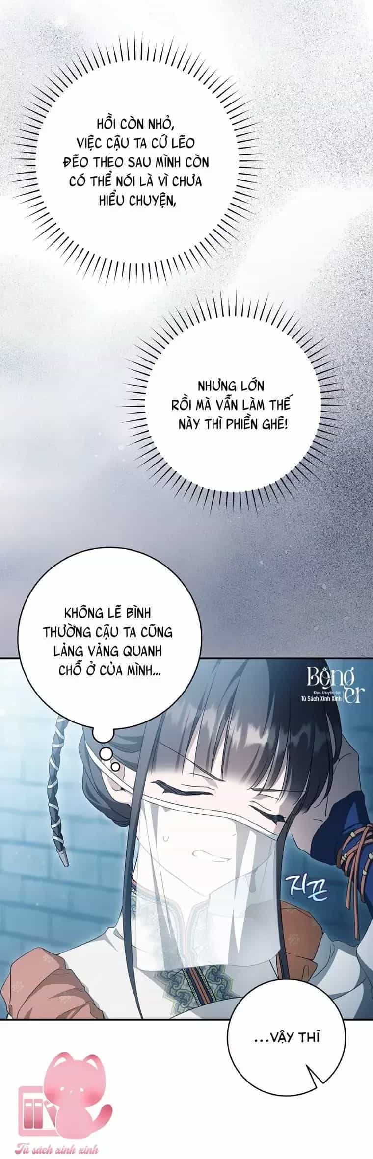 Trở Thành Cô Cháu Gái Bị Khinh Miệt Của Gia Tộc Võ Lâm - Chương 125 - ảnh 43