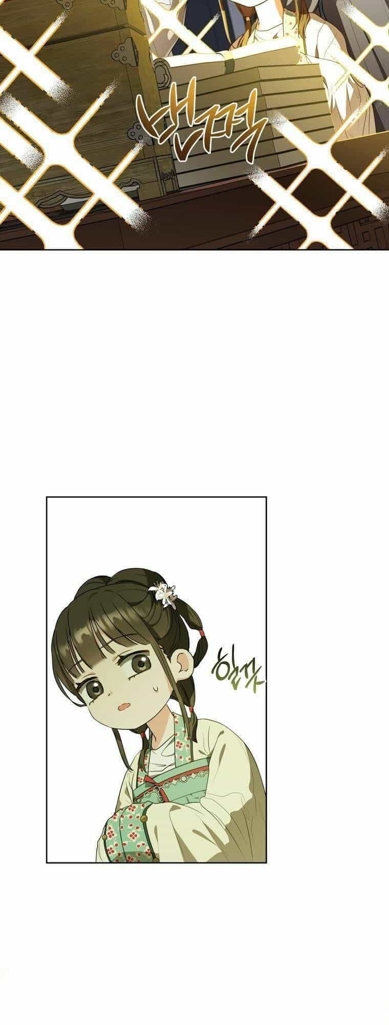 Trở Thành Cô Cháu Gái Bị Khinh Miệt Của Gia Tộc Võ Lâm - Chương 15.1 - ảnh 18