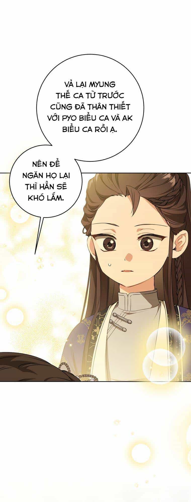 Trở Thành Cô Cháu Gái Bị Khinh Miệt Của Gia Tộc Võ Lâm - Chương 26 - ảnh 42