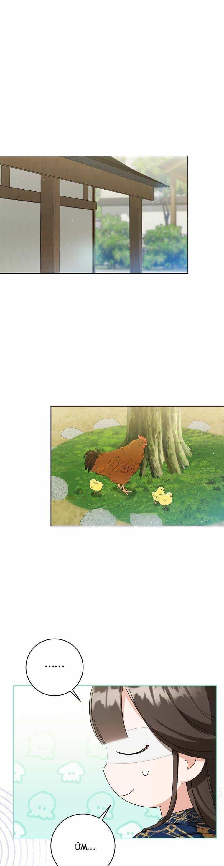 Trở Thành Cô Cháu Gái Bị Khinh Miệt Của Gia Tộc Võ Lâm - Chương 40 - ảnh 2