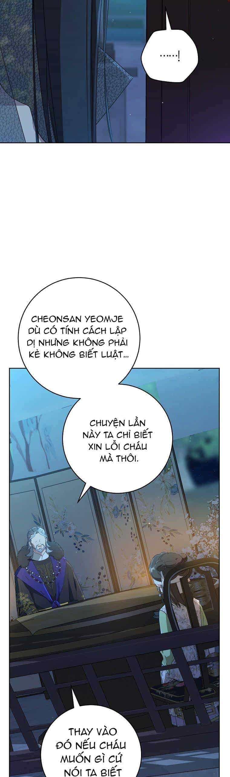Trở Thành Cô Cháu Gái Bị Khinh Miệt Của Gia Tộc Võ Lâm - Chương 46 - ảnh 46