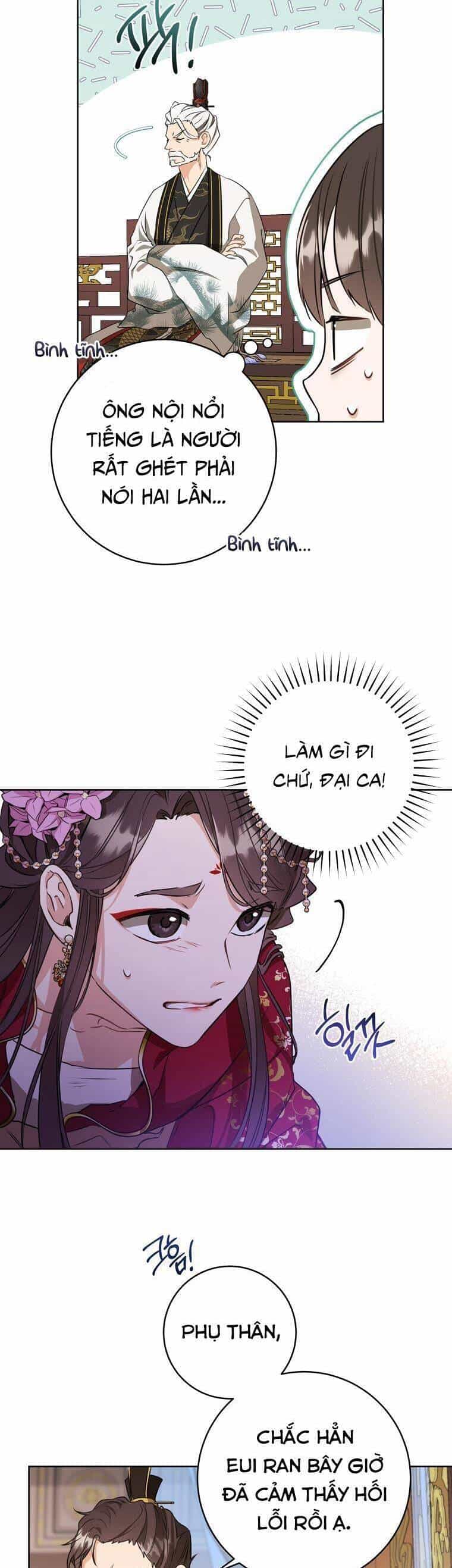 Trở Thành Cô Cháu Gái Bị Khinh Miệt Của Gia Tộc Võ Lâm - Chương 5 - ảnh 11