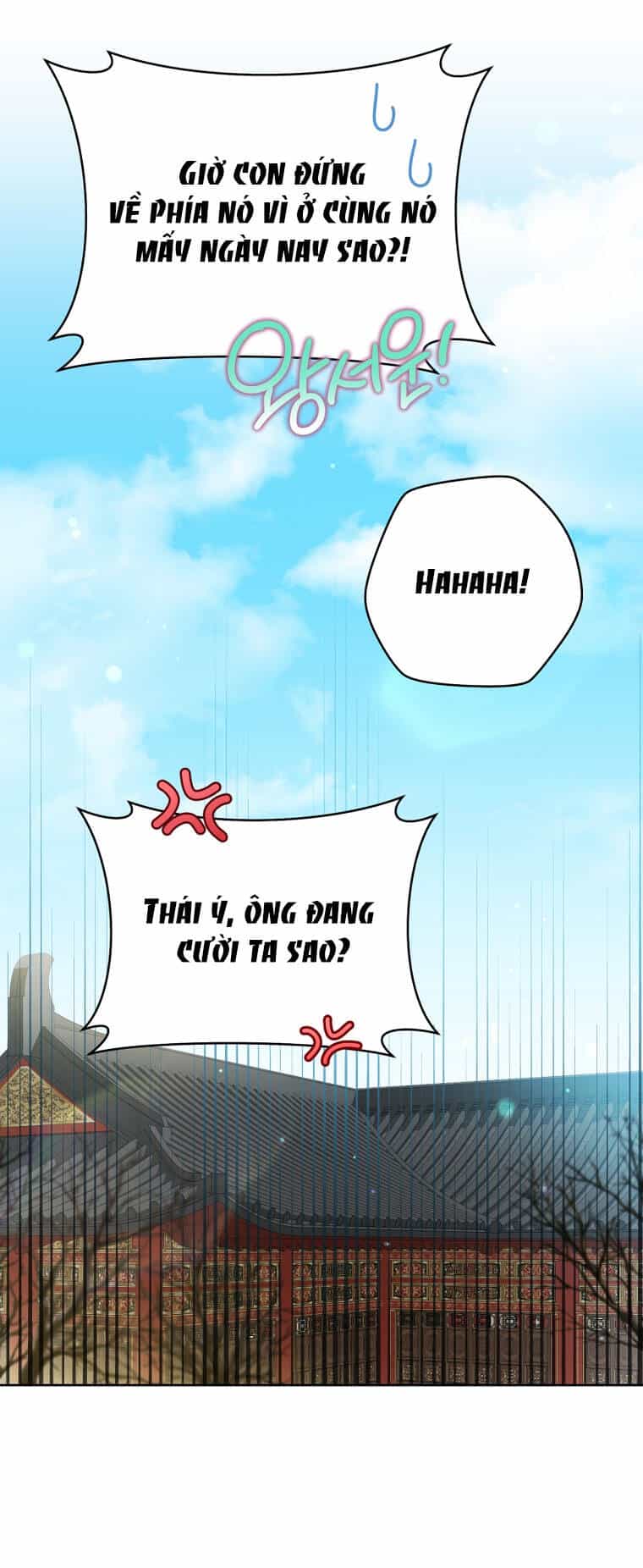 Trở Thành Cô Cháu Gái Bị Khinh Miệt Của Gia Tộc Võ Lâm - Chương 54.2 - ảnh 2