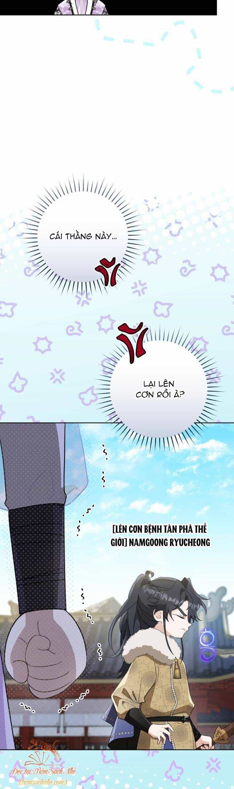 Trở Thành Cô Cháu Gái Bị Khinh Miệt Của Gia Tộc Võ Lâm - Chương 60 - ảnh 37