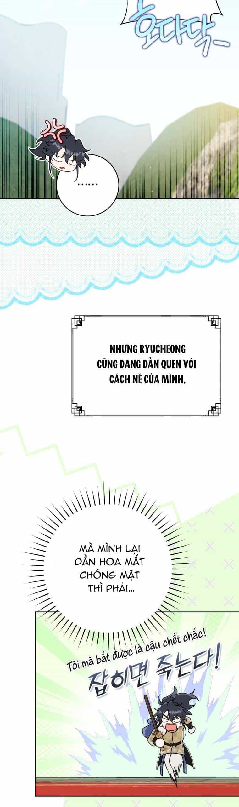 Trở Thành Cô Cháu Gái Bị Khinh Miệt Của Gia Tộc Võ Lâm - Chương 62 - ảnh 40
