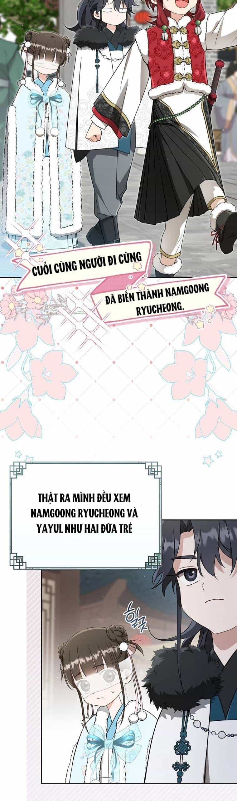 Trở Thành Cô Cháu Gái Bị Khinh Miệt Của Gia Tộc Võ Lâm - Chương 67 - ảnh 34