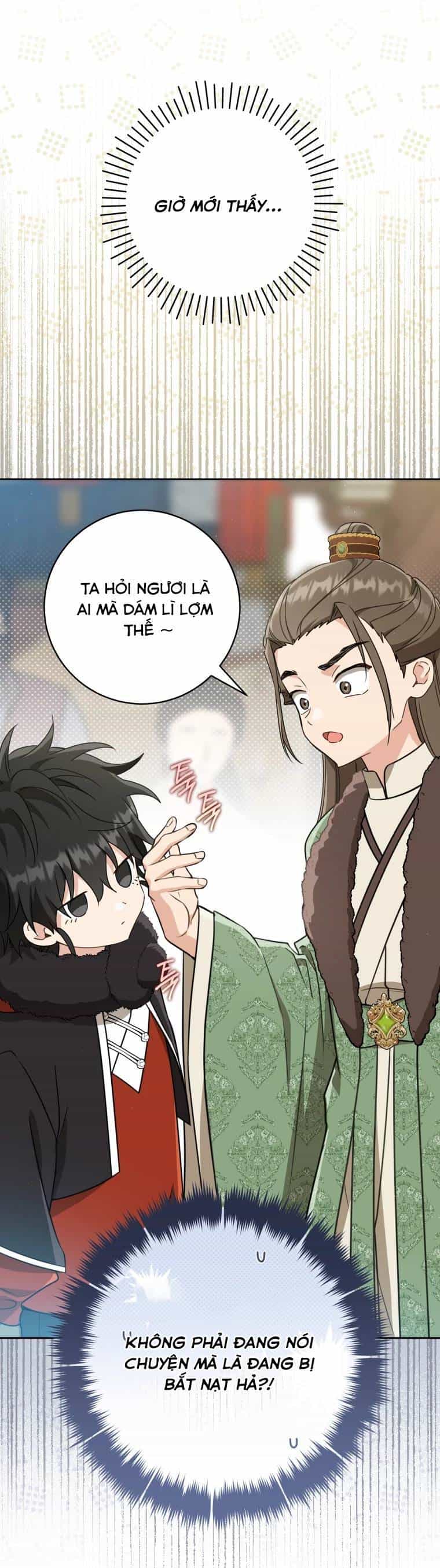 Trở Thành Cô Cháu Gái Bị Khinh Miệt Của Gia Tộc Võ Lâm - Chương 68 - ảnh 15