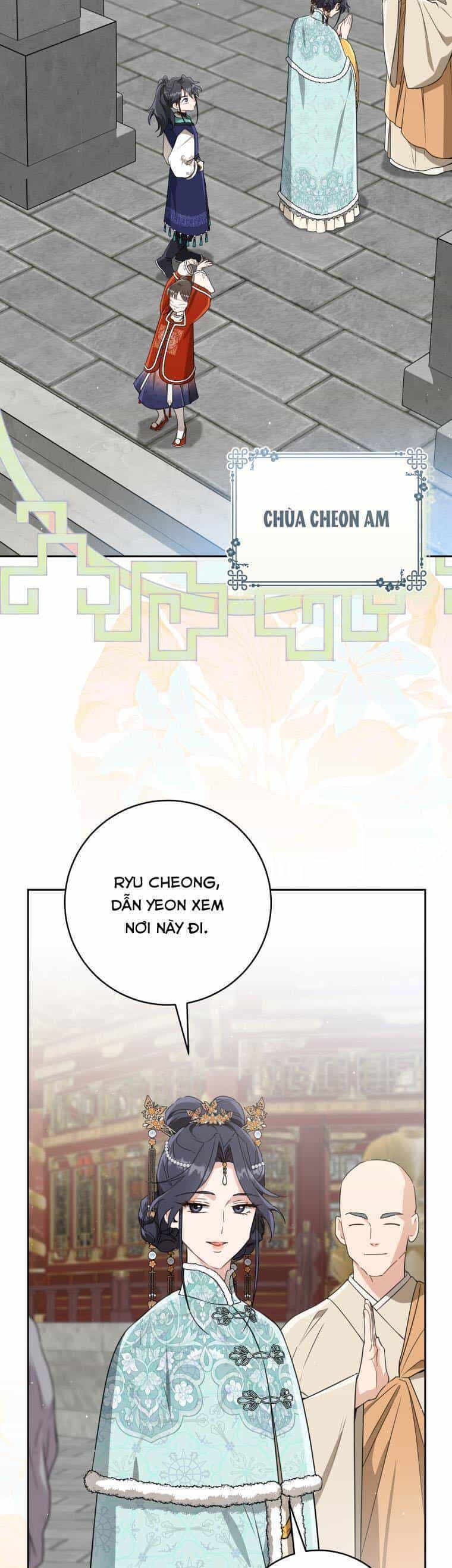 Trở Thành Cô Cháu Gái Bị Khinh Miệt Của Gia Tộc Võ Lâm - Chương 79 - ảnh 27