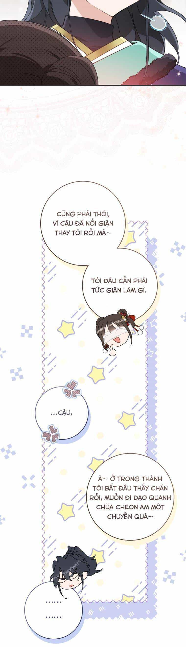 Trở Thành Cô Cháu Gái Bị Khinh Miệt Của Gia Tộc Võ Lâm - Chương 80 - ảnh 12