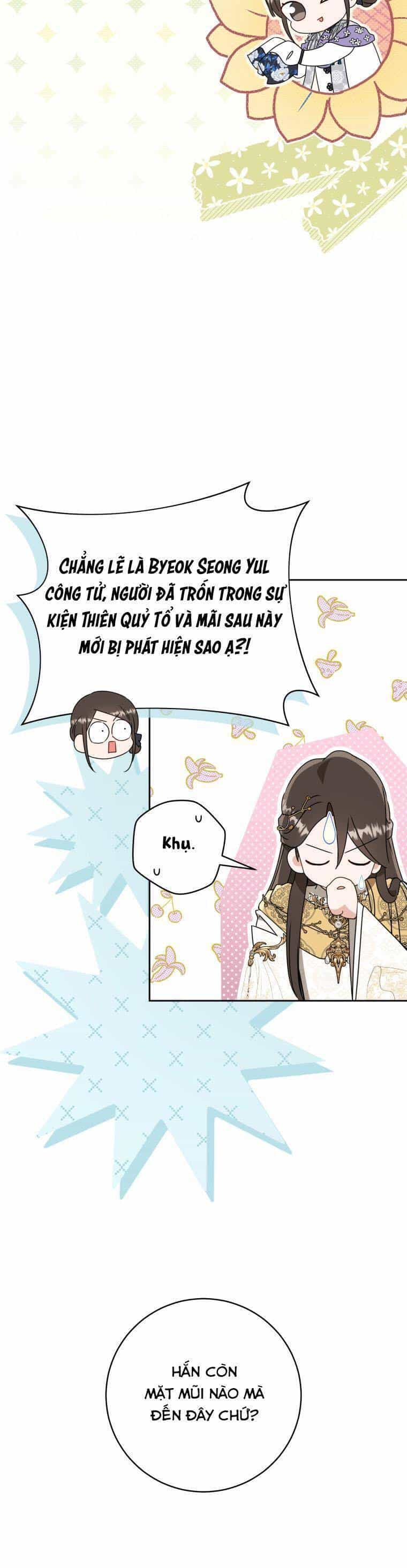 Trở Thành Cô Cháu Gái Bị Khinh Miệt Của Gia Tộc Võ Lâm - Chương 82 - ảnh 6