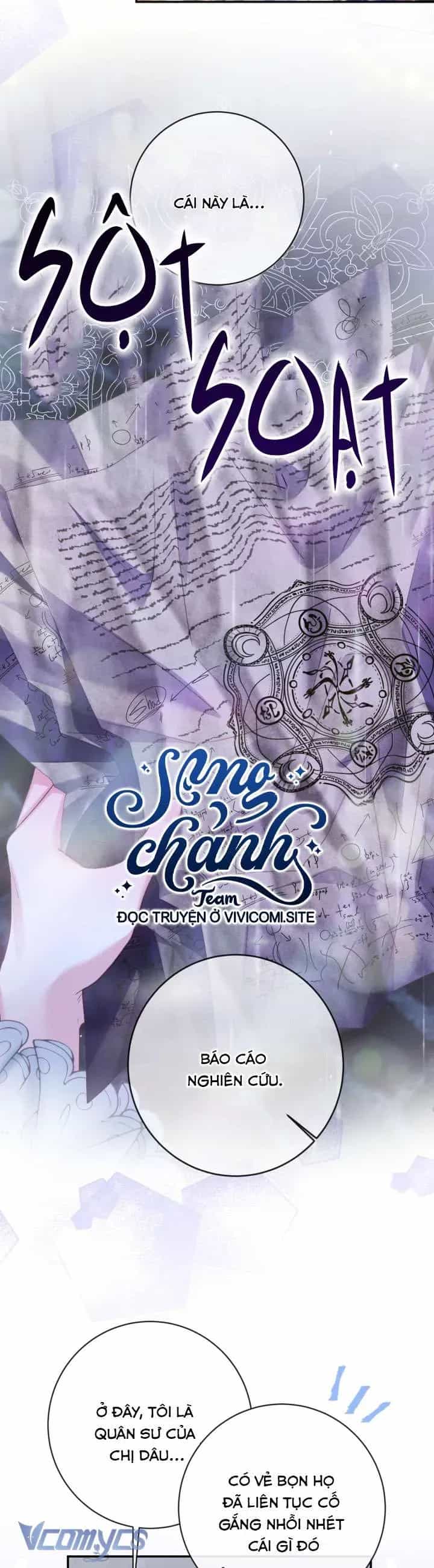 Trở Thành Cô Vợ Khế Ước Của Nhân Vật Phản Diện - Chương 120 - ảnh 8