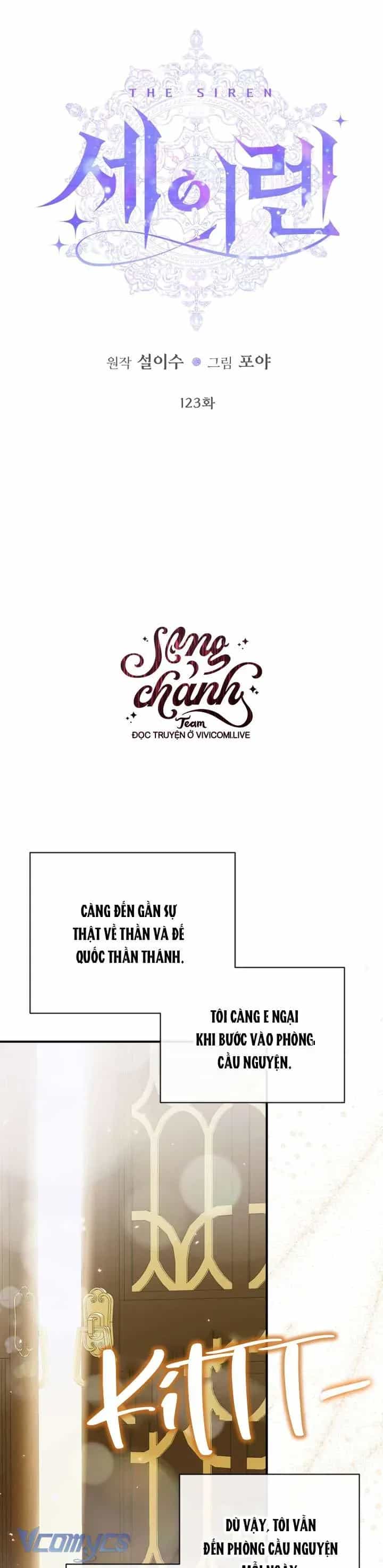 Trở Thành Cô Vợ Khế Ước Của Nhân Vật Phản Diện - Chương 123 - ảnh 17