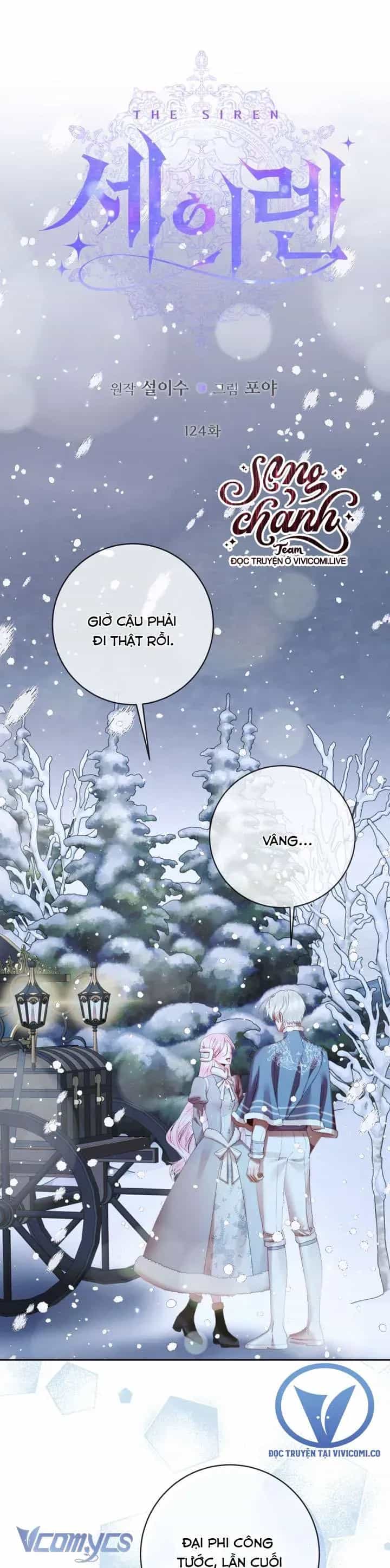 Trở Thành Cô Vợ Khế Ước Của Nhân Vật Phản Diện - Chương 124 - ảnh 2