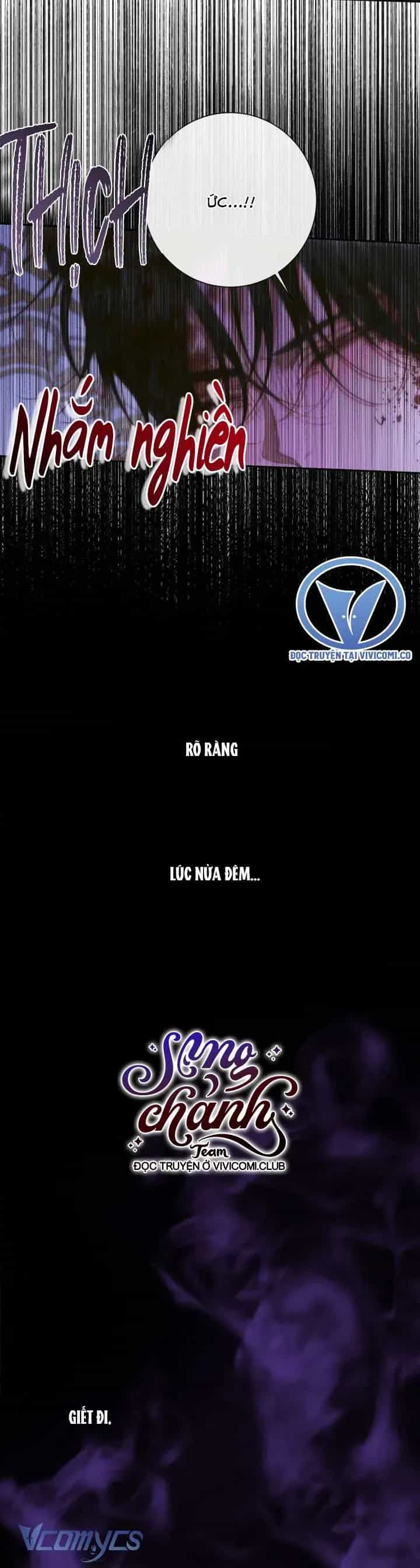 Trở Thành Cô Vợ Khế Ước Của Nhân Vật Phản Diện - Chương 126 - ảnh 15