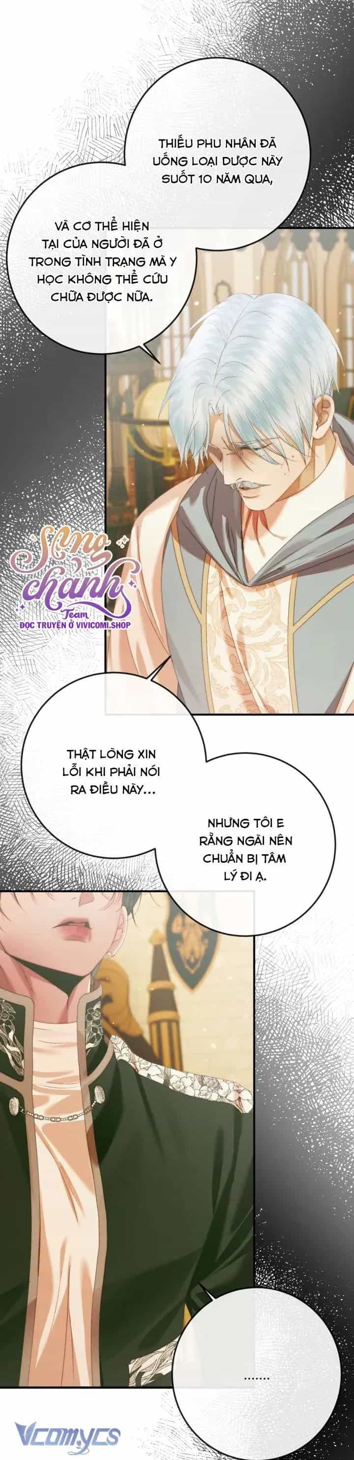 Trở Thành Cô Vợ Khế Ước Của Nhân Vật Phản Diện - Chương 131 - ảnh 2