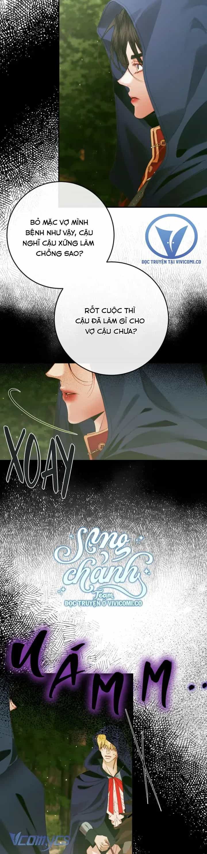 Trở Thành Cô Vợ Khế Ước Của Nhân Vật Phản Diện - Chương 138 - ảnh 11