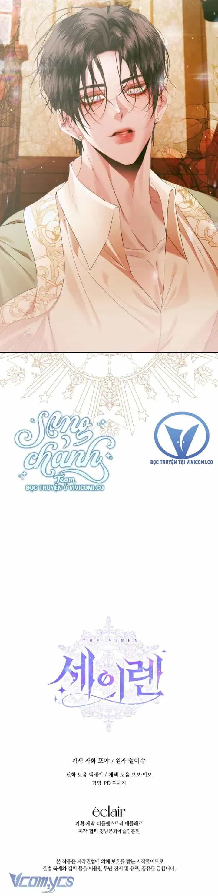 Trở Thành Cô Vợ Khế Ước Của Nhân Vật Phản Diện - Chương 139 - ảnh 38