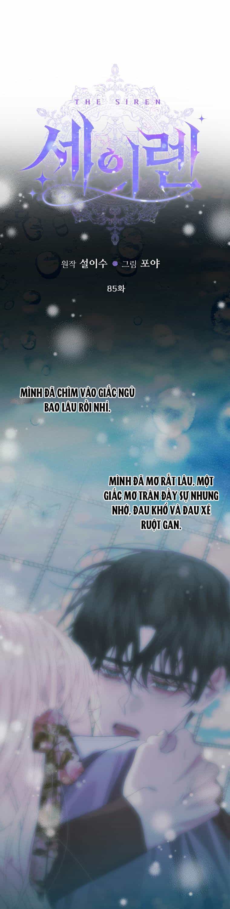 Trở Thành Cô Vợ Khế Ước Của Nhân Vật Phản Diện - Chương 85 - ảnh 1