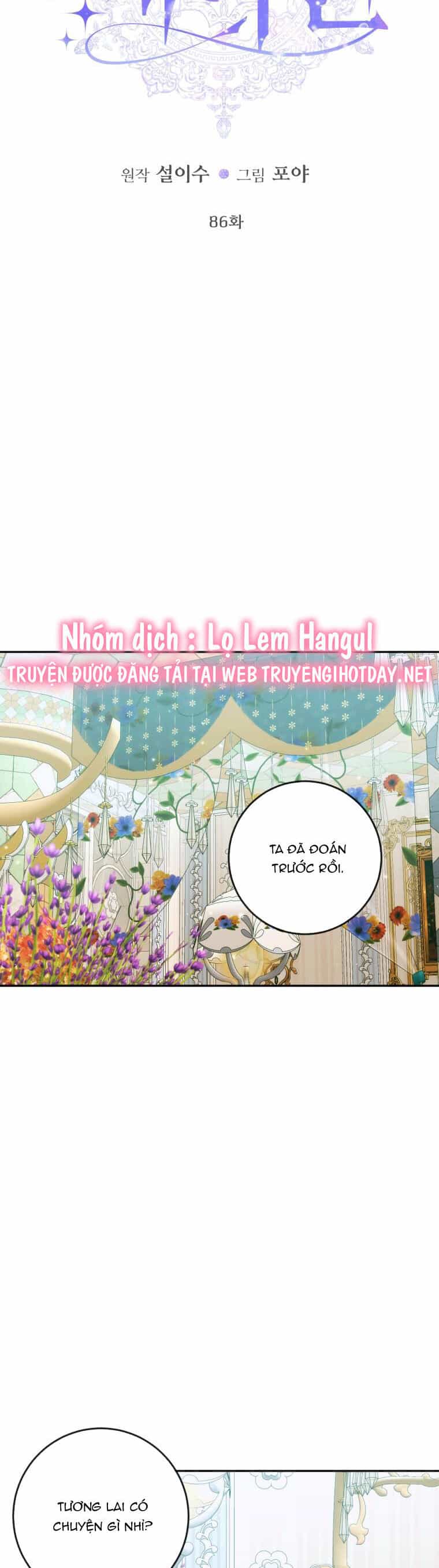 Trở Thành Cô Vợ Khế Ước Của Nhân Vật Phản Diện - Chương 86 - ảnh 3