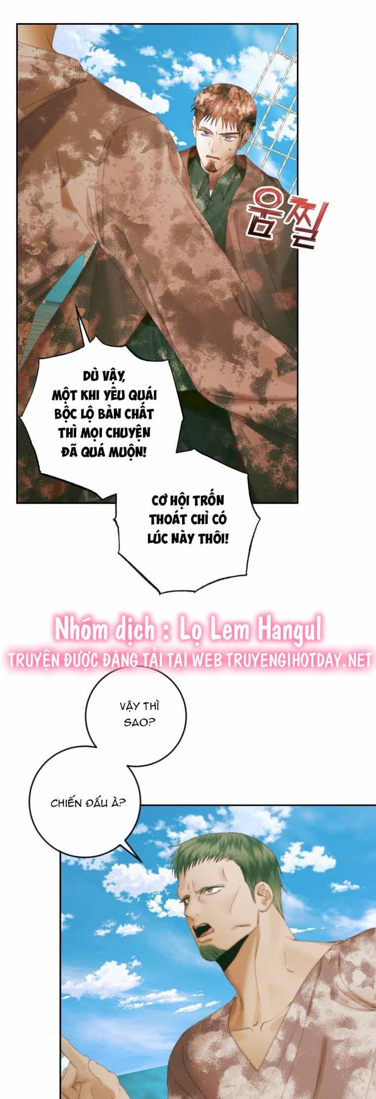 Trở Thành Cô Vợ Khế Ước Của Nhân Vật Phản Diện - Chương 88 - ảnh 26