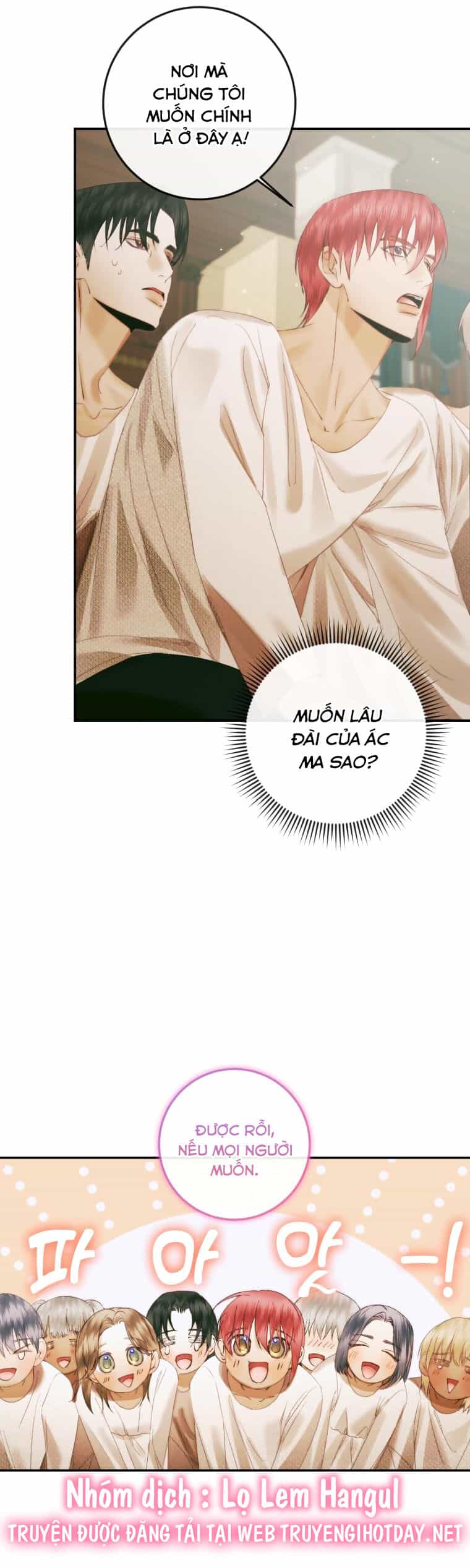 Trở Thành Cô Vợ Khế Ước Của Nhân Vật Phản Diện - Chương 90 - ảnh 31