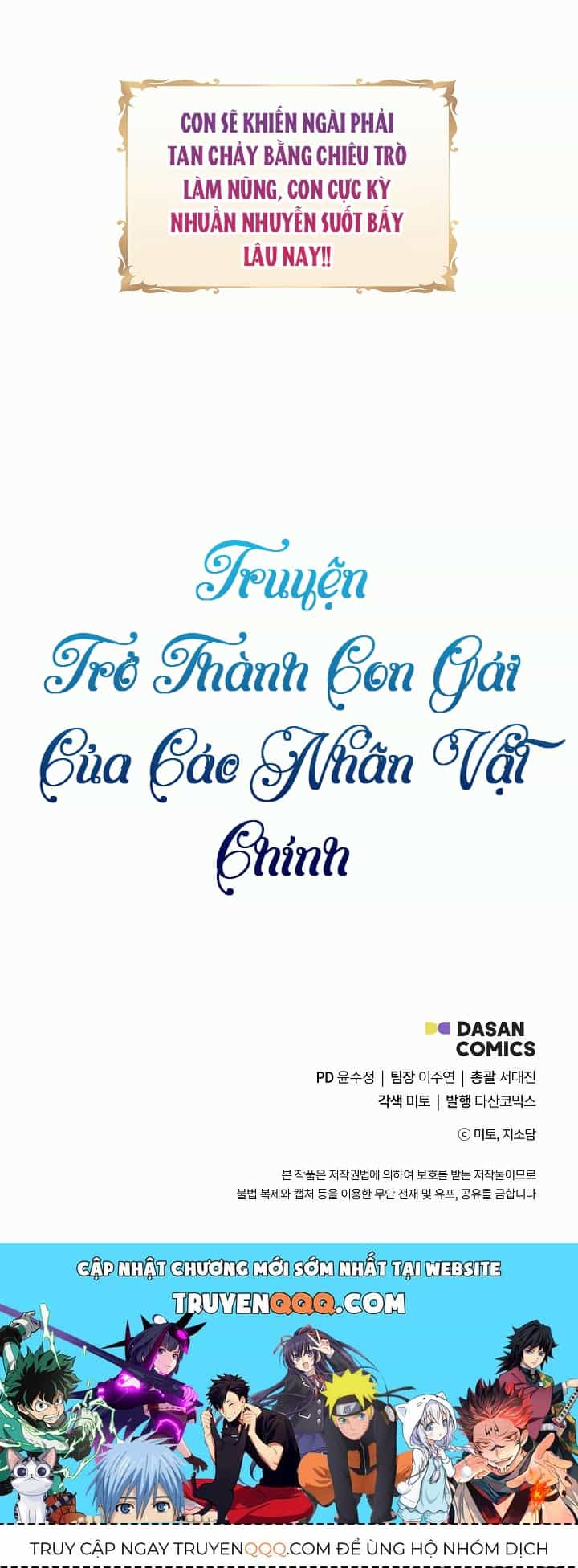Trở Thành Con Gái Của Các Nhân Vật Chính - Chương 1.5 - ảnh 38