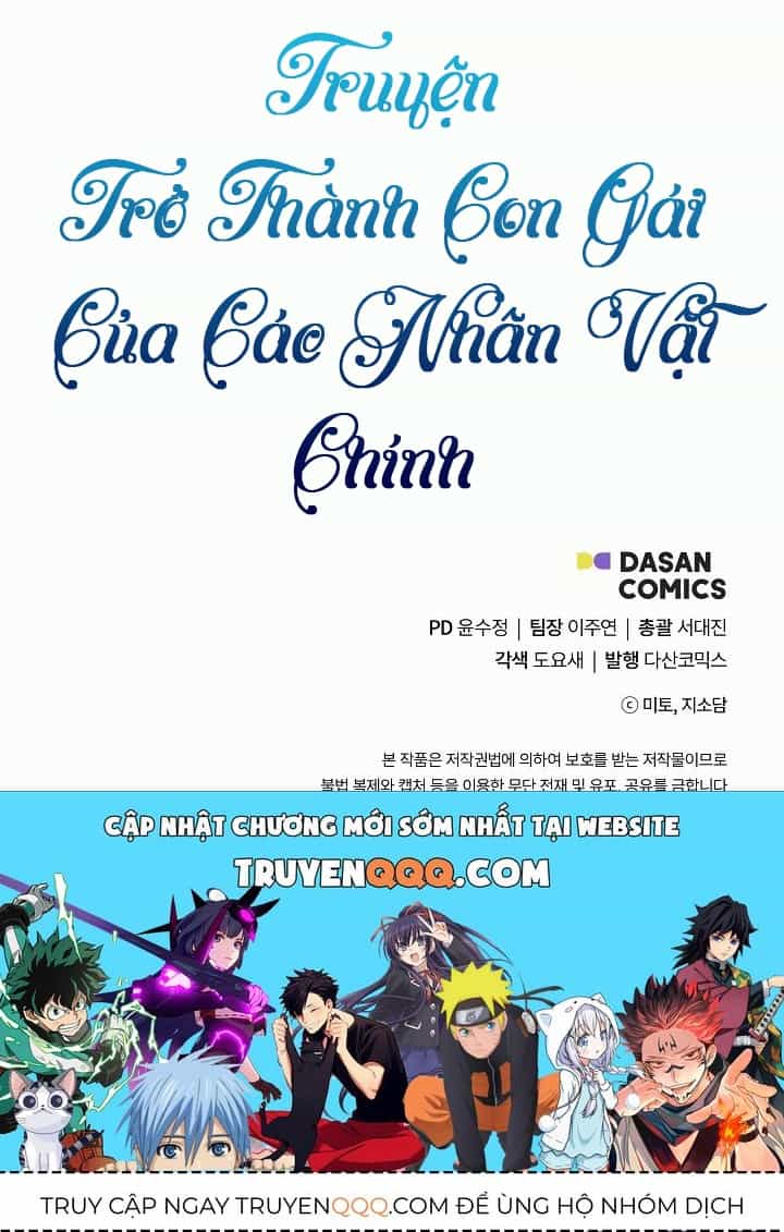 Trở Thành Con Gái Của Các Nhân Vật Chính - Chương 2.5 - ảnh 32